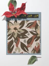 Leaf flower style with brown,green colors - Image 6