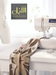 Leaf flower style with brown,green colors - Image 7