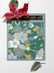 Bloom flower style with white,blue colors - Image 6