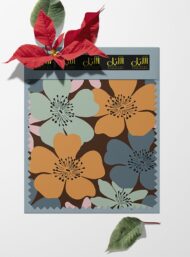 Petal flower style with brown,orange colors - Image 6