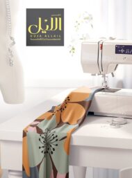 Petal flower style with brown,orange colors - Image 7