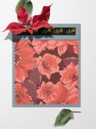 Blossom flower style with red,pink colors - Image 6