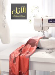 Blossom flower style with red,pink colors - Image 7