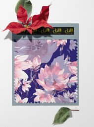 Petal flower style with pink,white colors - Image 6