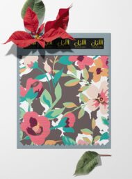 Leaf flower style with pink,green colors - Image 6