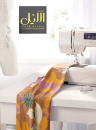 Bloom flower style with brown,yellow colors - Image 7