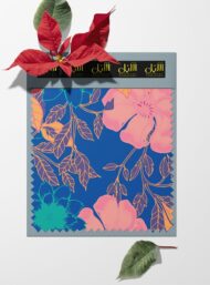 Leaf flower style with pink,green colors - Image 6