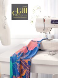 Leaf flower style with pink,green colors - Image 7