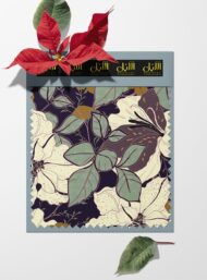 Leaf flower style with brown,white colors - Image 6