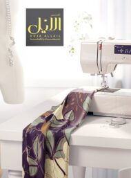 Leaf flower style with brown,white colors - Image 7