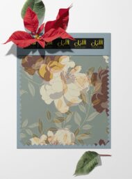 Bloom flower style with brown,yellow colors - Image 6