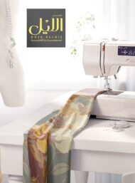 Bloom flower style with brown,yellow colors - Image 7