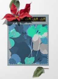 Petal flower style with blue,green colors - Image 6