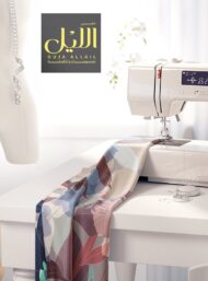 Petal flower style with blue,green colors - Image 7