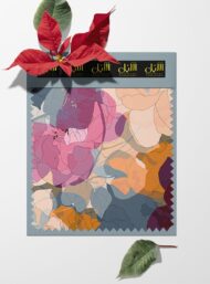 Bloom flower style with pink,grey colors - Image 6