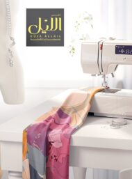 Bloom flower style with pink,grey colors - Image 7