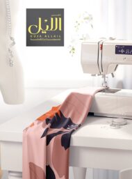 Bloom flower style with orange,black colors - Image 7