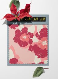 Bloom flower style with pink,red colors - Image 6