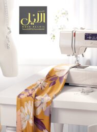 Petal flower style with pink,white colors - Image 7