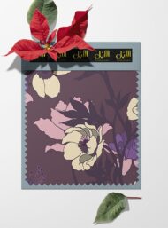 Petal flower style with purple,white colors - Image 6