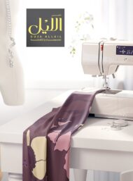 Petal flower style with purple,white colors - Image 7