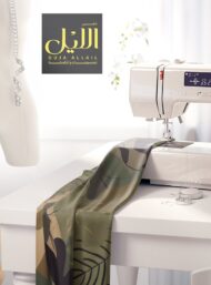 Leaf nature style with green,brown colors - Image 7