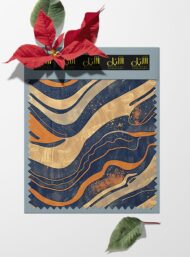 Line others style with orange, blue colors - Image 6