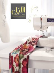 Petal flower style with red,green colors - Image 7