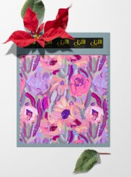 Bloom flower style with pink,purple colors - Image 6