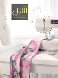 Petal flower style with pink,green colors - Image 7