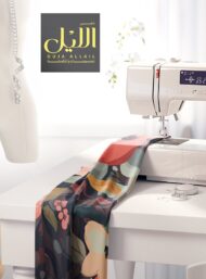 Leaf flower style with pink,green colors - Image 7