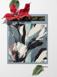 Petal flower style with black,white colors - Image 6