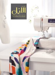 Flower abstract style with red,blue colors - Image 7