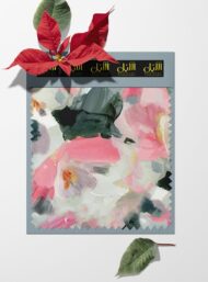 Petal flower style with pink,grey colors - Image 6