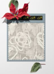 Bloom flower style with grey, white colors - Image 6