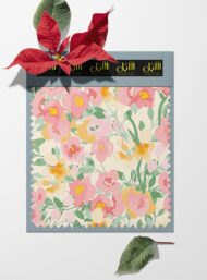 Petal flower style with pink,green colors - Image 6