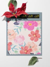 Petal flower style with pink,green colors - Image 6