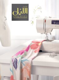 Petal flower style with pink,green colors - Image 7