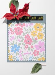 Petal flower style with blue,pink colors - Image 6