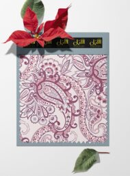 Petal flower style with pink,white colors - Image 6