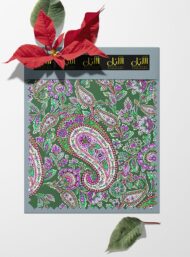 Paisley flower style with pink,green colors - Image 6