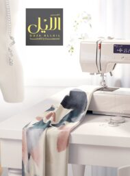 Leaf flower style with green,blue colors - Image 7