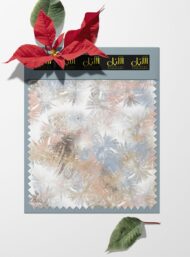 Leaf nature style with brown,blue colors - Image 6