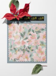 Petal flower style with pink,green colors - Image 6
