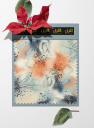 Petal flower style with blue,orange colors - Image 6