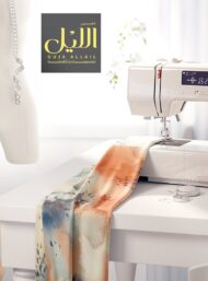 Petal flower style with blue,orange colors - Image 7