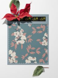 Leaf flower style with pink,white colors - Image 6