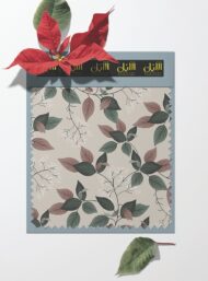 Leaf flower style with green,brown colors - Image 6