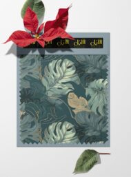 Leaf nature style with green, blue colors - Image 6