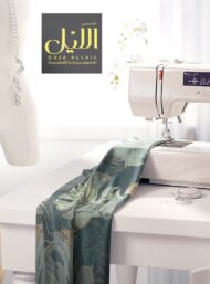 Leaf nature style with green, blue colors - Image 7